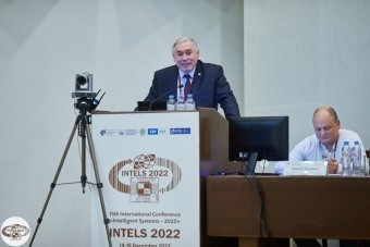 Intels_2022_061.jpg