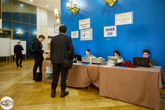 Intels_2022_014.jpg